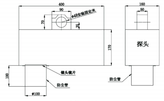 IM2000在线红表水分丈量仪 在线红表水分丈量仪IM2000