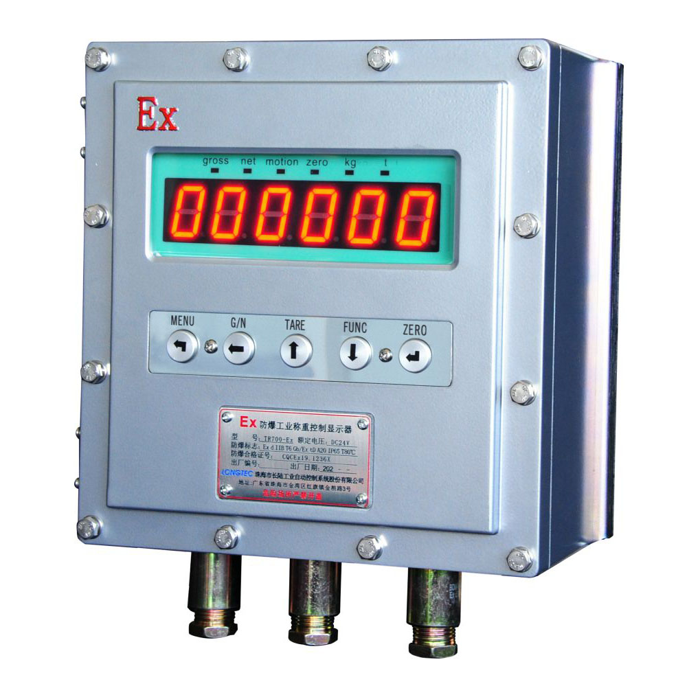 TR700-Ex 防爆工业称沉节造显示器