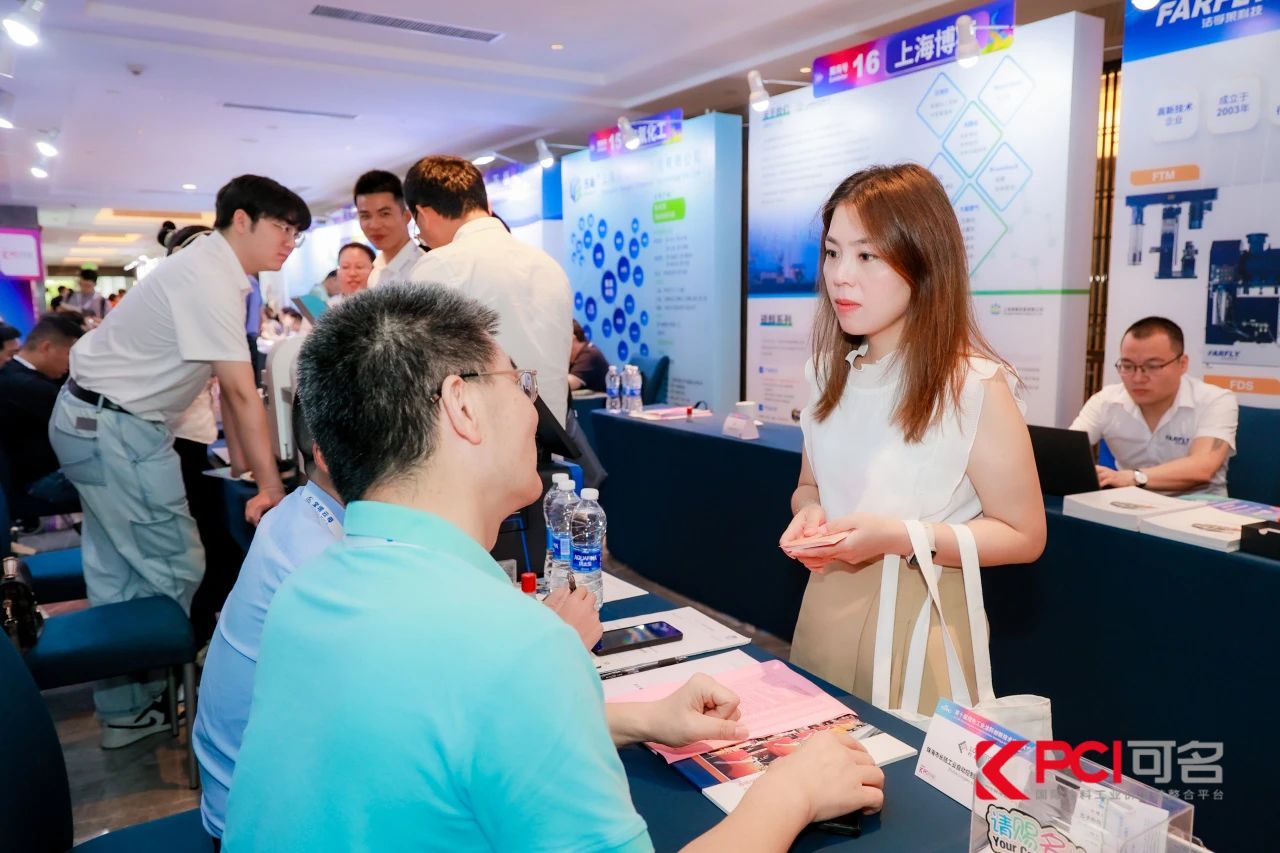 【杰出回首】suncitygroup太阳集团出席第十届绿色工业涂料创新技术利用大会 【杰出回首】suncitygroup太阳集团出席第十届绿色工业涂料创新技术利用大会