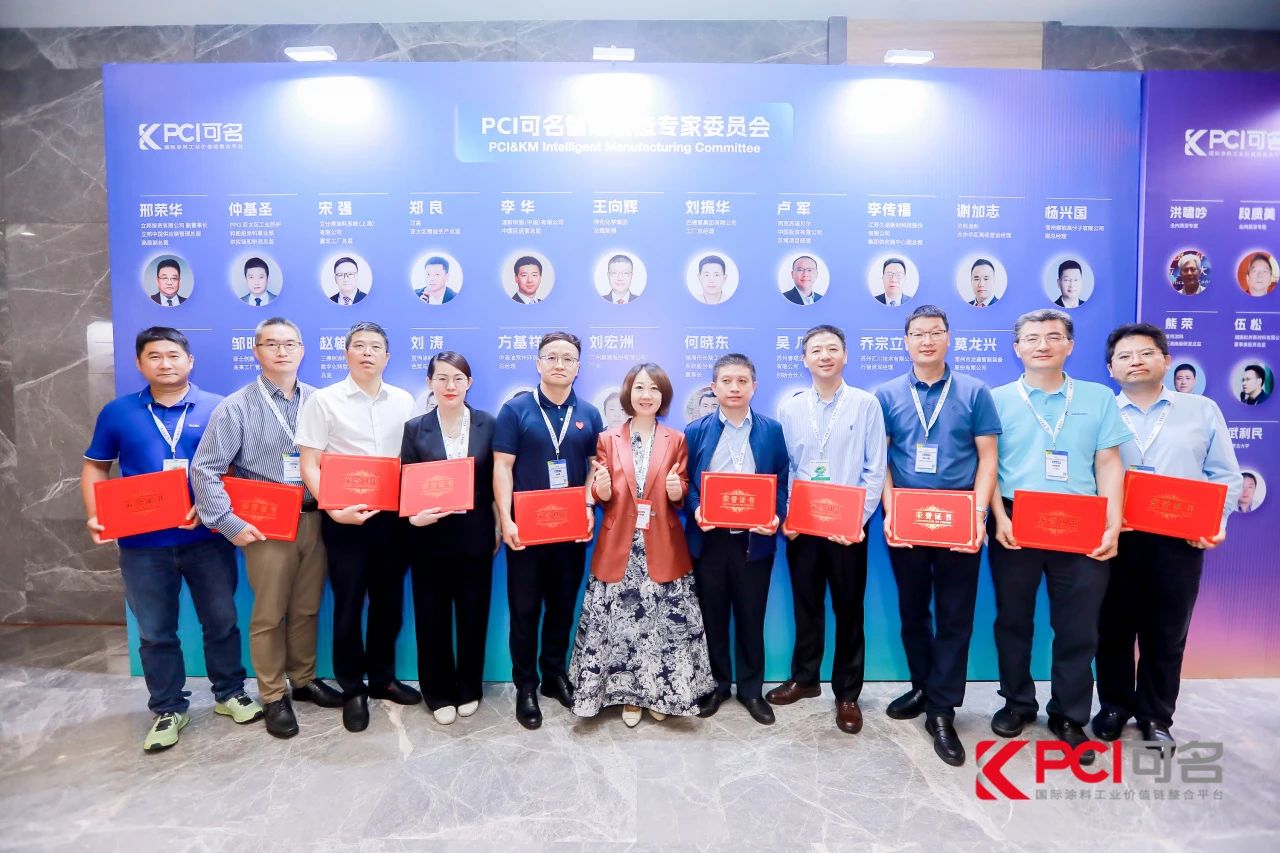 【杰出回首】suncitygroup太阳集团出席第十届绿色工业涂料创新技术利用大会 【杰出回首】suncitygroup太阳集团出席第十届绿色工业涂料创新技术利用大会