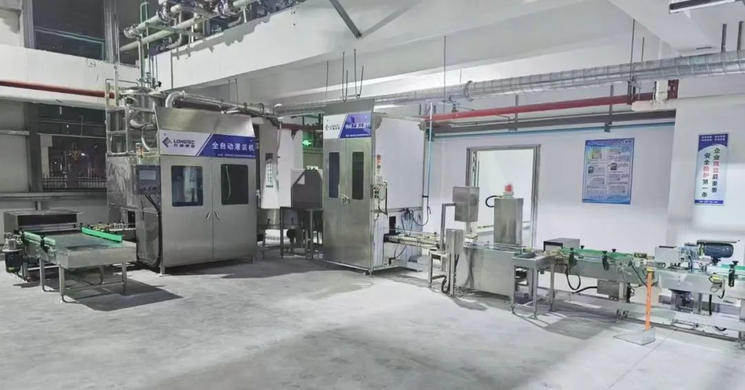 热烈祝贺北京化工集团新资料项目一次投料成功 热烈祝贺北京化工集团新资料项目一次投料成功