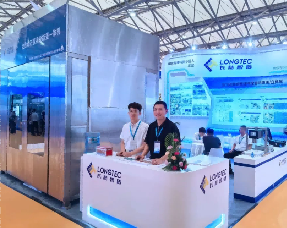 引领智能造作新趋向|suncitygroup太阳集团亮相2024胶粘剂展与化工展