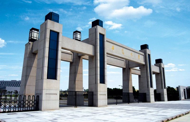 School enterprise cooperation | Leaders from the School of Electrical Engineering and Automation at Anhui University visited LONGTEC, Hefei