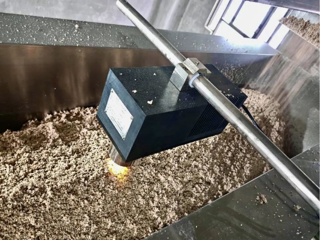 LONGTEC IM2000 Infrared Moisture Analyzer | Helps with Online Detection and Control of Yeast Moistur