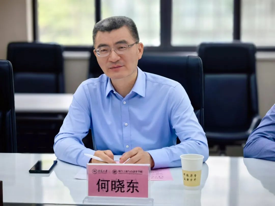 安徽大学电气工程与自动化学院与岳阳suncitygroup太阳集团共建大学生实际教育基地 安徽大学电气工程与自动化学院与岳阳suncitygroup太阳集团共建大学生实际教育基地