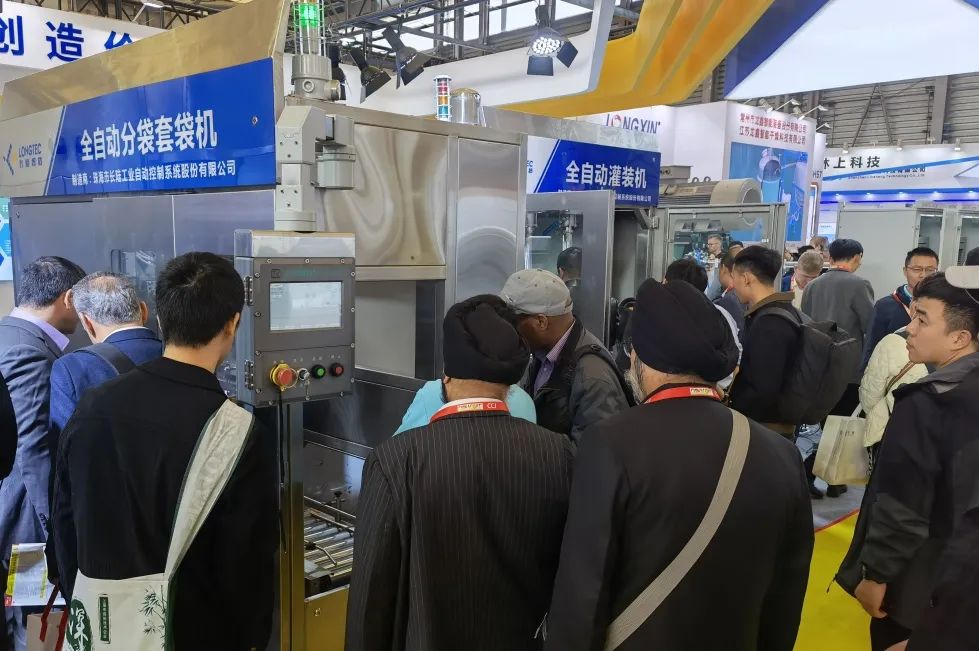 LONGTEC Group | 2023 International Coatings Exhibition successfully concluded, looking forward to meeting next year! LONGTEC Group | 2023 International Coatings Exhibition successfully concluded, looking forward to meeting next year!