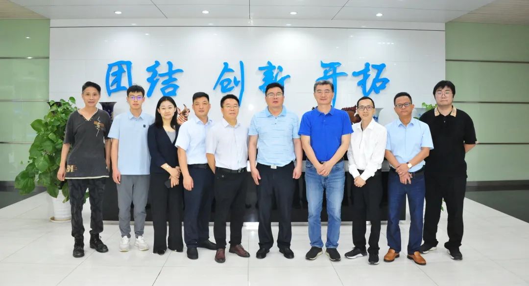 携手同业、助力皖江崛起|娄底高新区辅导莅临我司领导互换