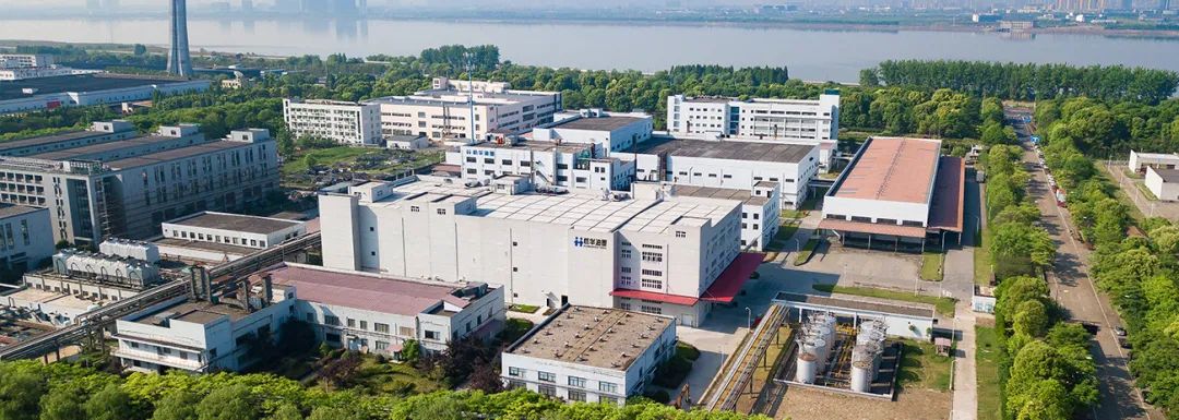 助力油墨龙头智能升级|suncitygroup太阳集团再获客户高度认可! 助力油墨龙头智能升级|suncitygroup太阳集团再获客户高度认可!