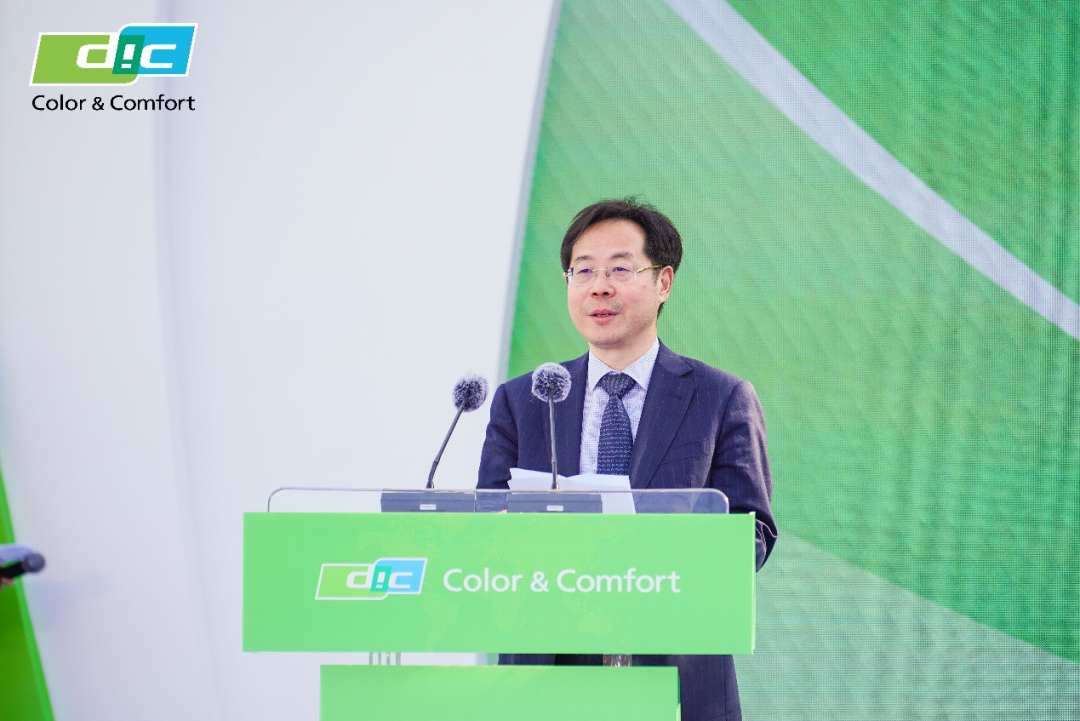 Warm congratulations on the grand opening of DIC Nantong's new factory! LONGTEC Intelligent Man Warm congratulations on the grand opening of DIC Nantong's new factory! LONGTEC Intelligent Man