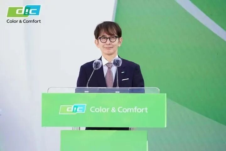 Warm congratulations on the grand opening of DIC Nantong's new factory! LONGTEC Intelligent Man Warm congratulations on the grand opening of DIC Nantong's new factory! LONGTEC Intelligent Man