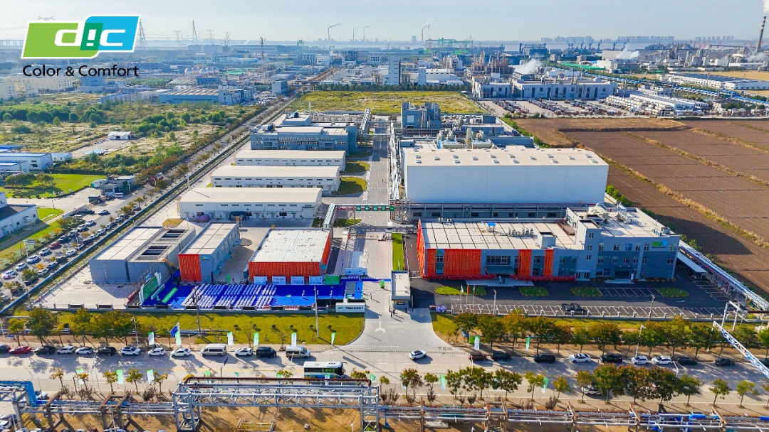 Warm congratulations on the grand opening of DIC Nantong's new factory! LONGTEC Intelligent Man Warm congratulations on the grand opening of DIC Nantong's new factory! LONGTEC Intelligent Man