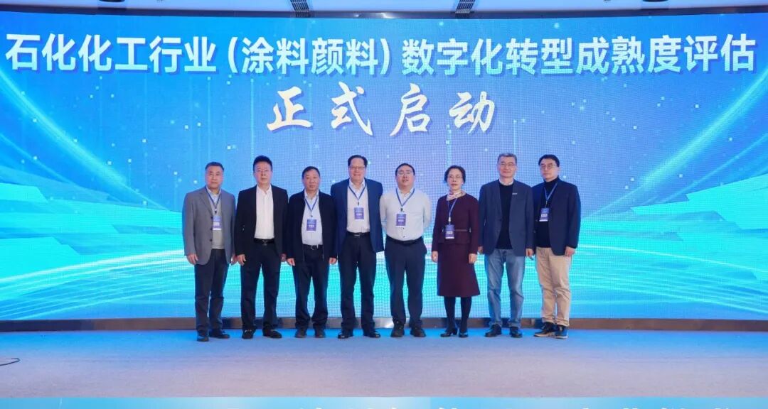 suncitygroup太阳集团亮相2025中国国际涂料智能造作产业链发展大会|共话涂料智能造作新未来 suncitygroup太阳集团亮相2025中国国际涂料智能造作产业链发展大会|共话涂料智能造作新未来