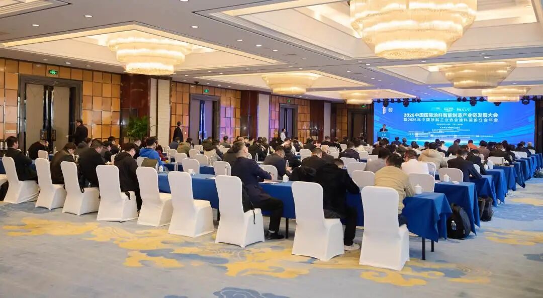 suncitygroup太阳集团亮相2025中国国际涂料智能造作产业链发展大会|共话涂料智能造作新未来 suncitygroup太阳集团亮相2025中国国际涂料智能造作产业链发展大会|共话涂料智能造作新未来