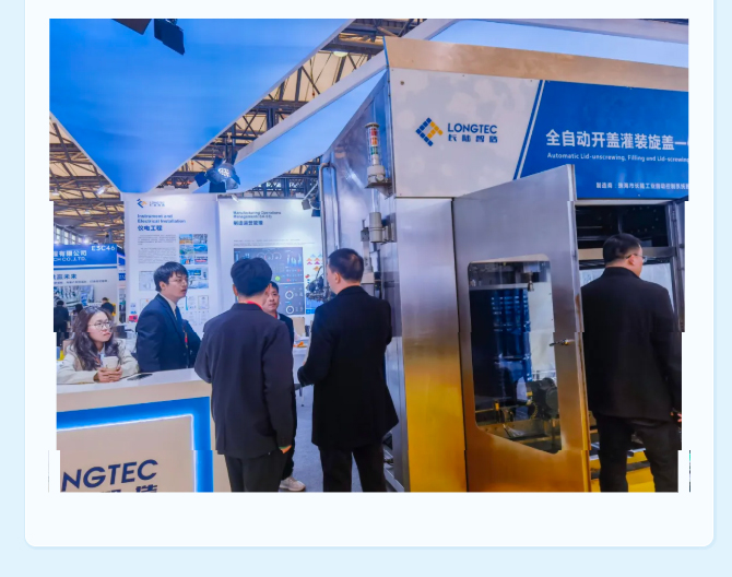 智能造作引领产业改革|suncitygroup太阳集团与您相约2025中国国际涂料展