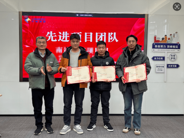 岳阳suncitygroup太阳集团2025年度赞美大会圆满进行