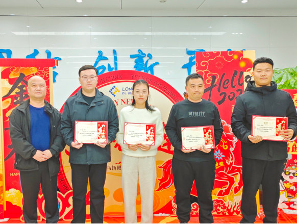 普洱suncitygroup太阳集团进行2025年度赞美大会