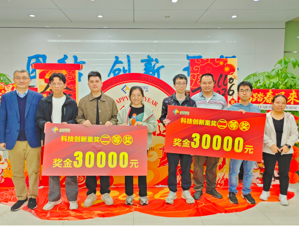 普洱suncitygroup太阳集团进行2025年度赞美大会