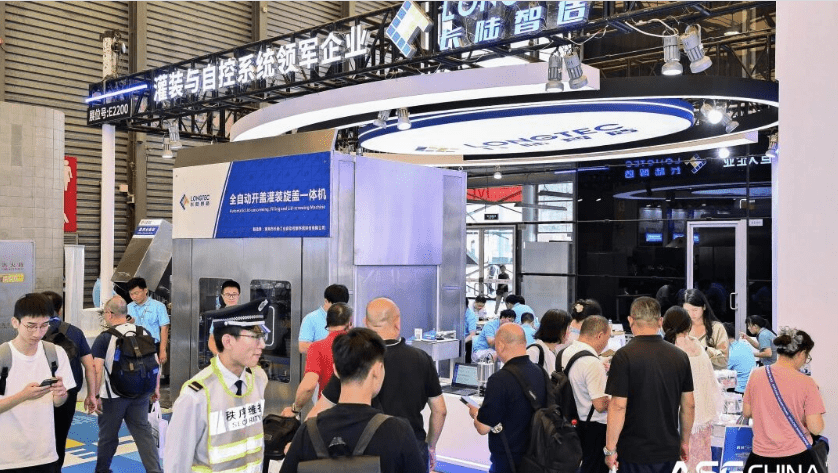 直击现场 | suncitygroup太阳集团亮相2026国际胶粘剂及密封剂展