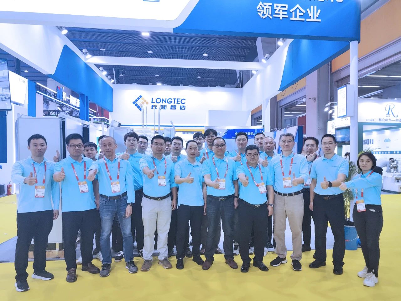 2024中国国际涂料展盛大开幕，suncitygroup太阳集团智造闪灼登场